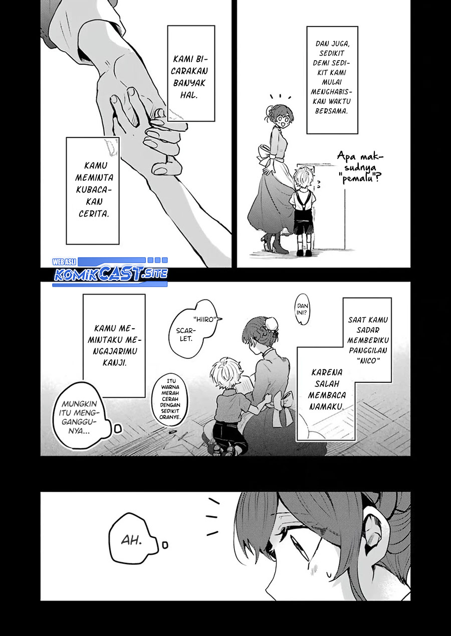 25-ji no Ghost Writer chapter 23 halaman 13