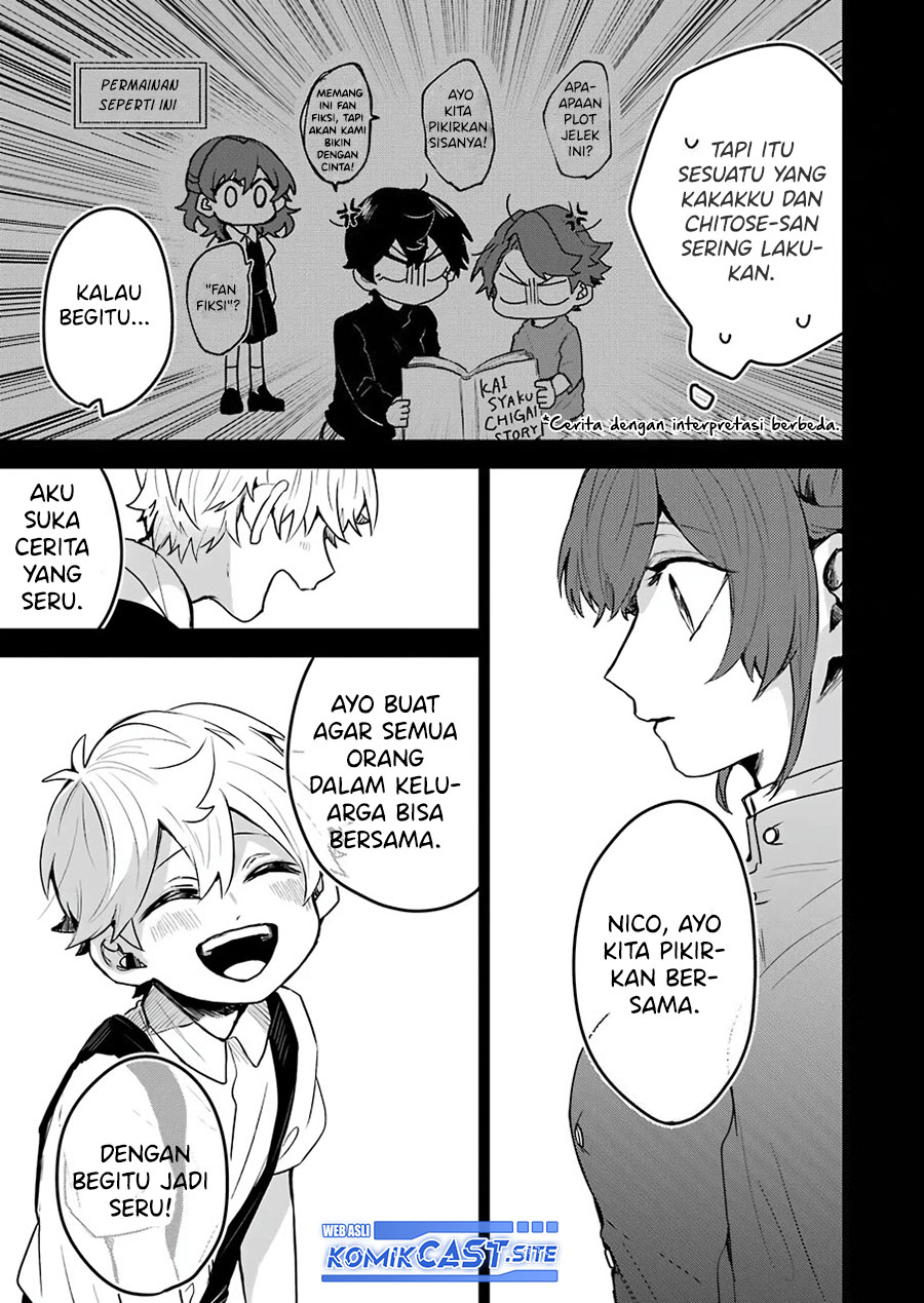 25-ji no Ghost Writer chapter 23 halaman 16