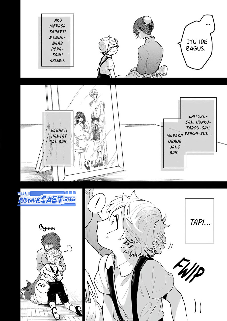 25-ji no Ghost Writer chapter 23 halaman 17
