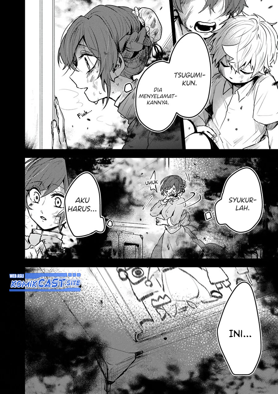25-ji no Ghost Writer Bab 24 halaman 3