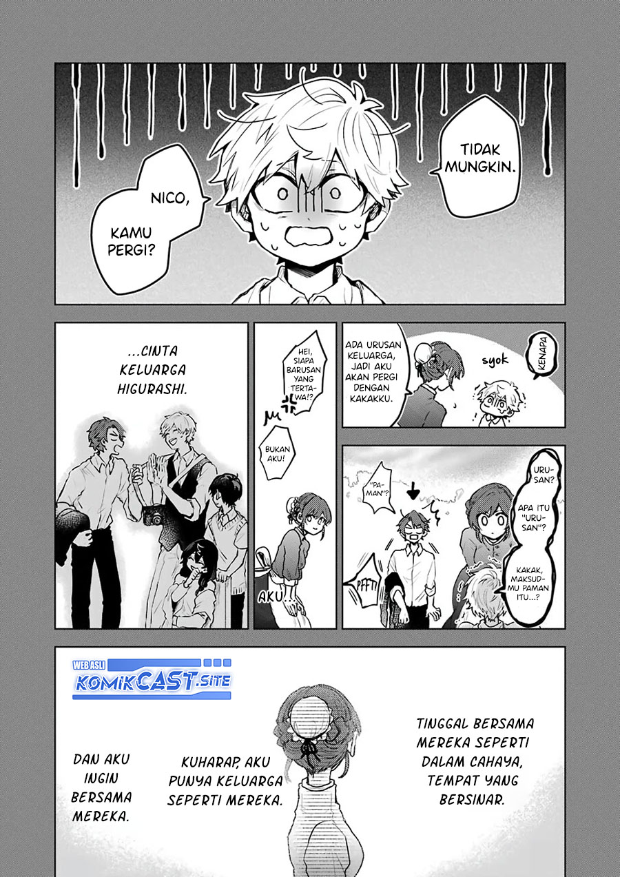 25-ji no Ghost Writer Bab 24 halaman 5