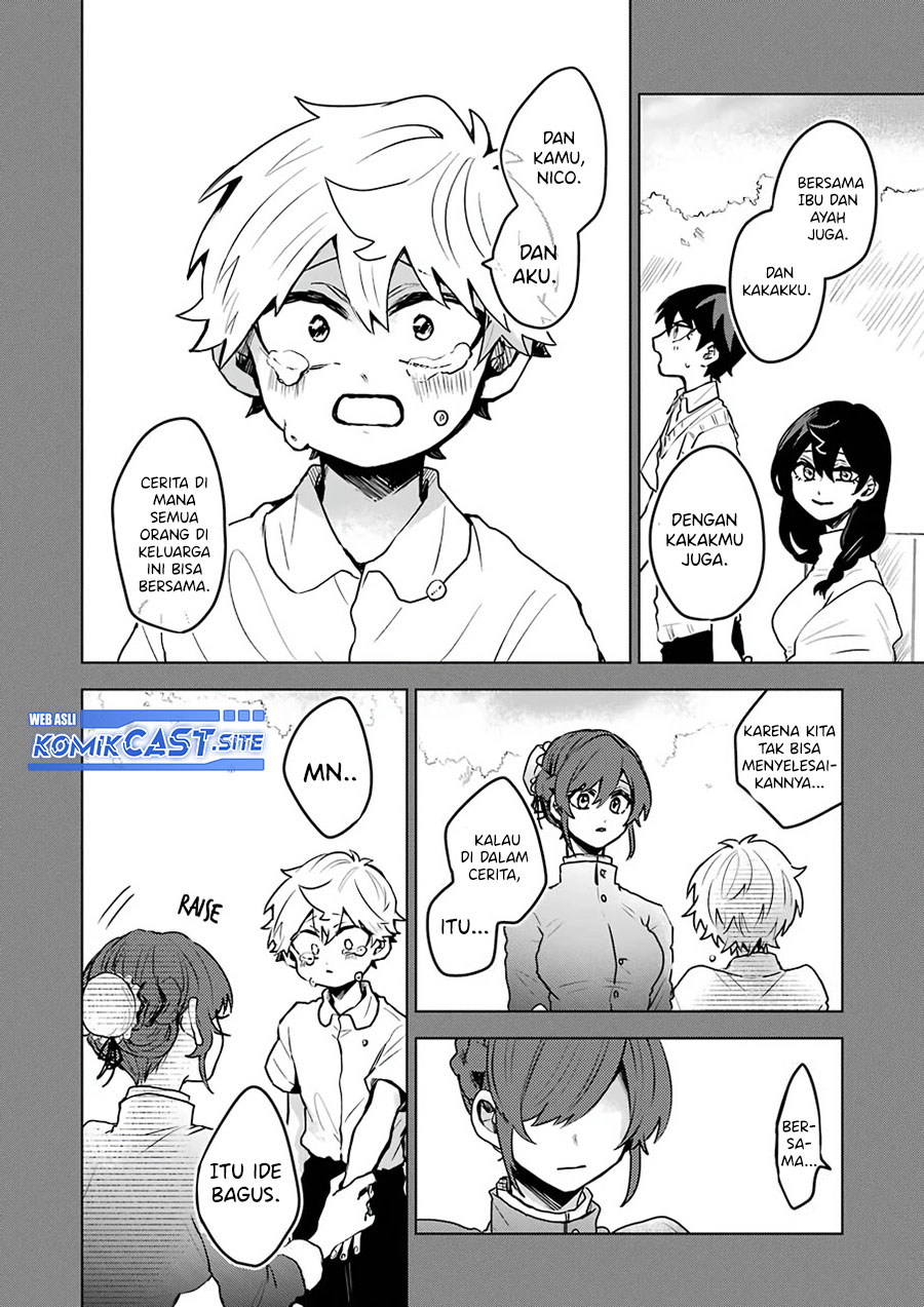25-ji no Ghost Writer Bab 24 halaman 8