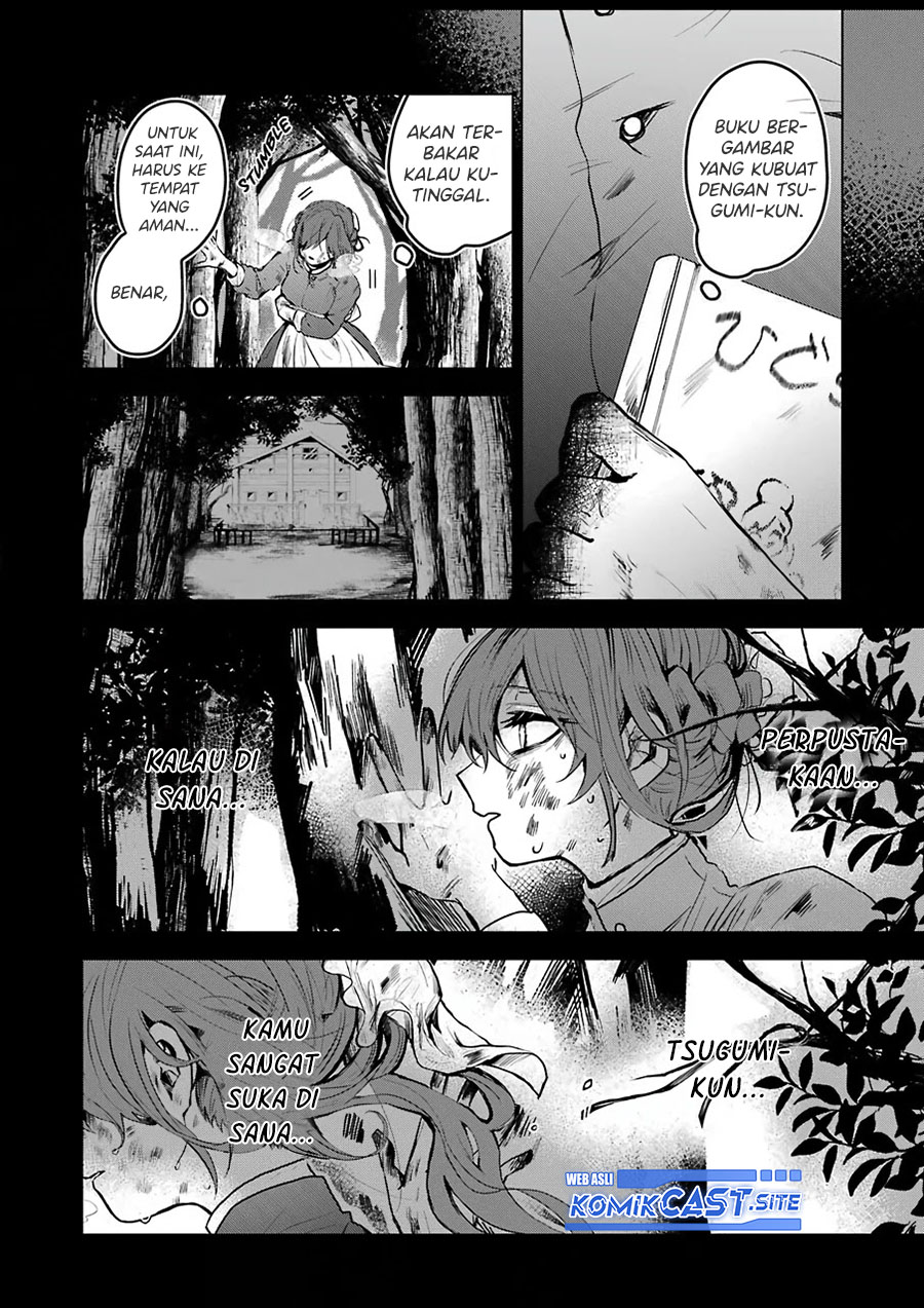 25-ji no Ghost Writer Bab 24 halaman 10