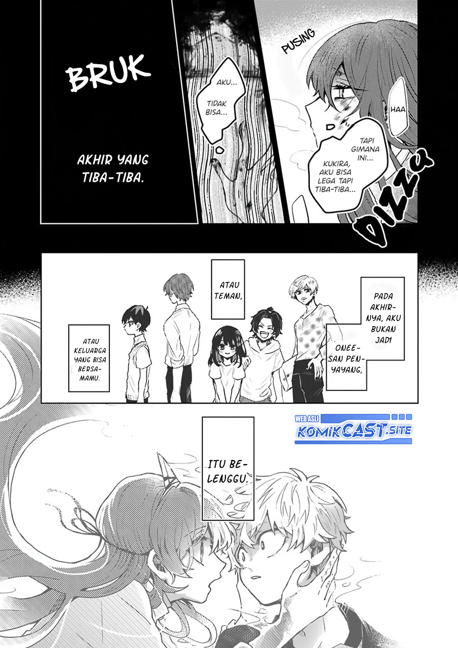 25-ji no Ghost Writer Bab 24 halaman 11