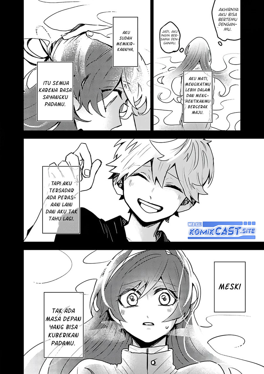 25-ji no Ghost Writer Bab 24 halaman 12