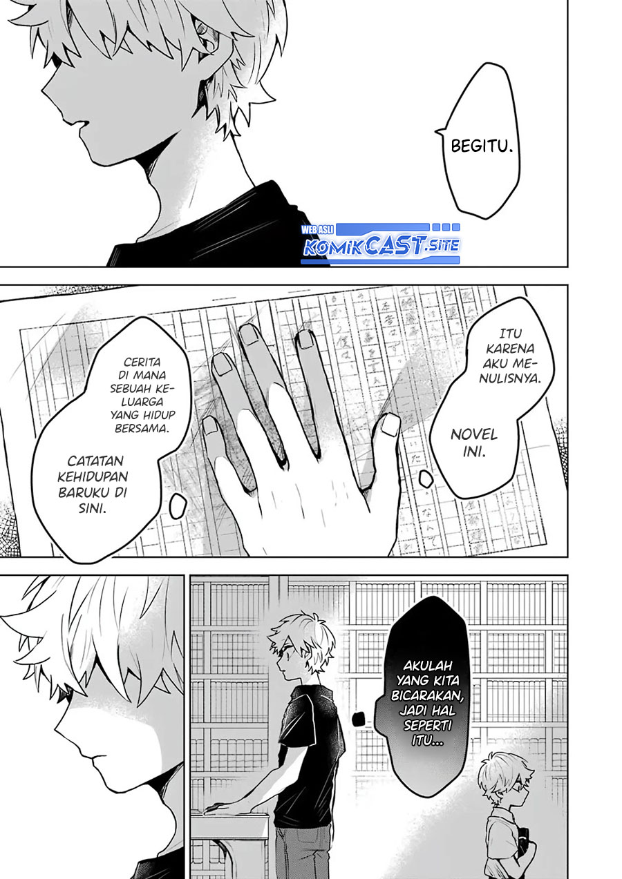 25-ji no Ghost Writer Bab 24 halaman 15