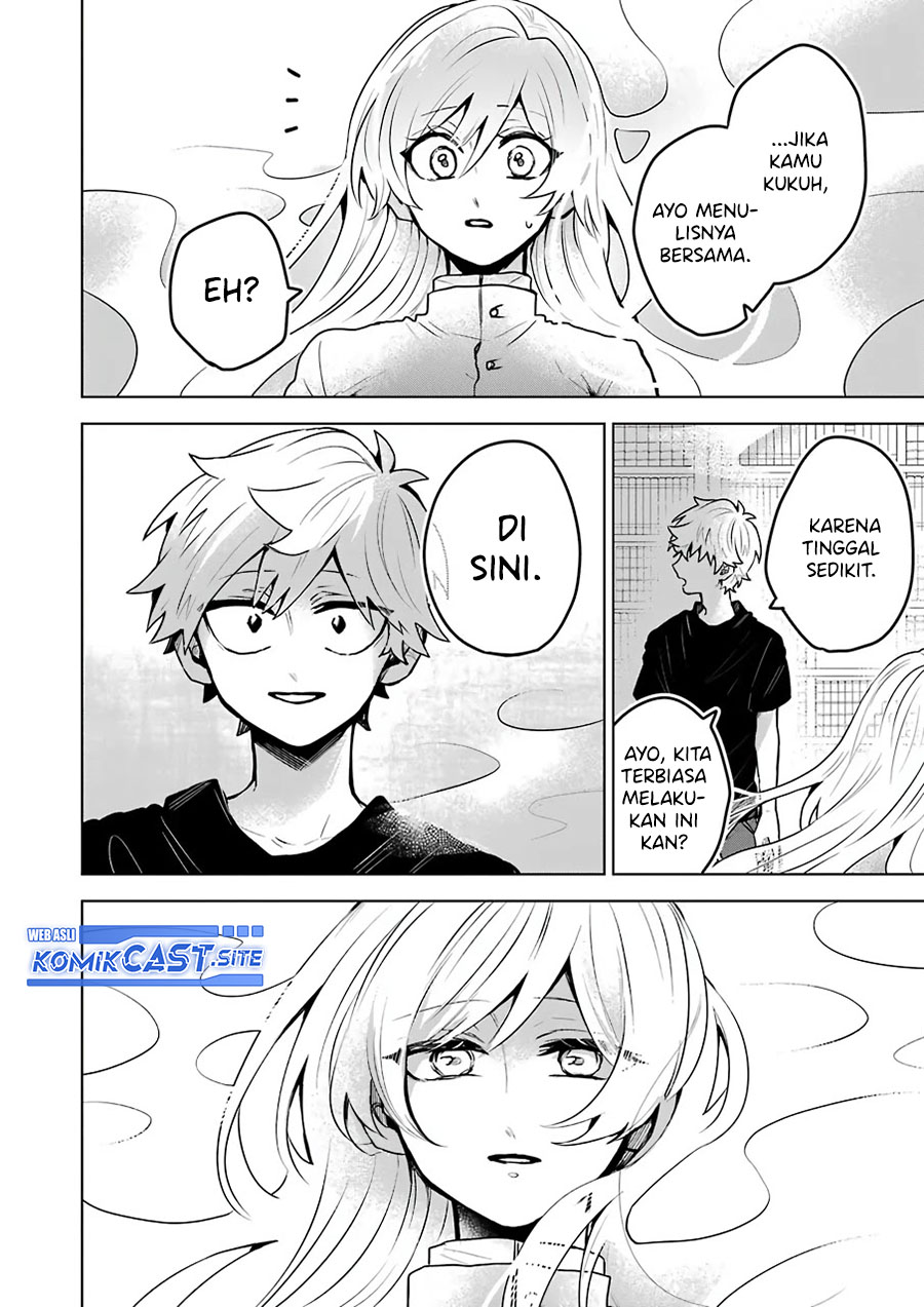 25-ji no Ghost Writer Bab 24 halaman 16