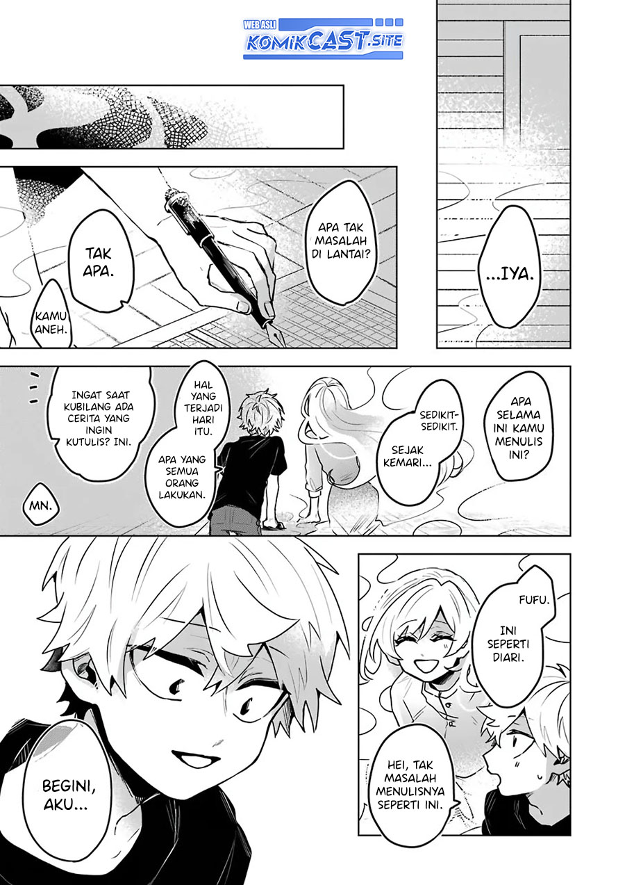 25-ji no Ghost Writer Bab 24 halaman 17