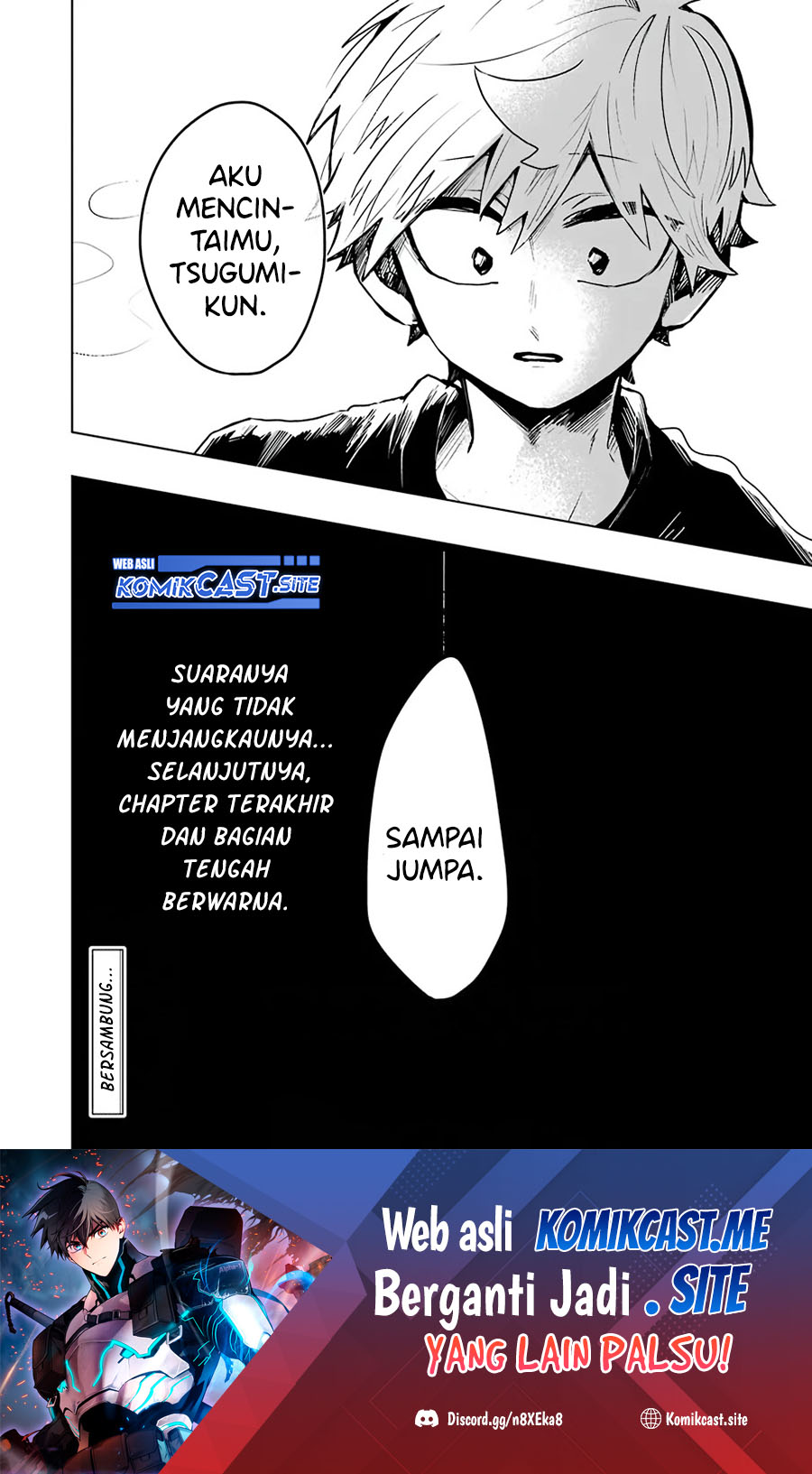 25-ji no Ghost Writer Bab 24 halaman 22
