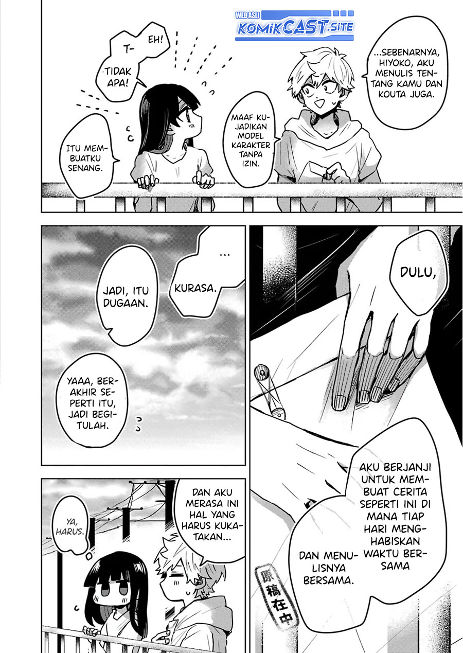 25-ji no Ghost Writer Bab 25 halaman 10