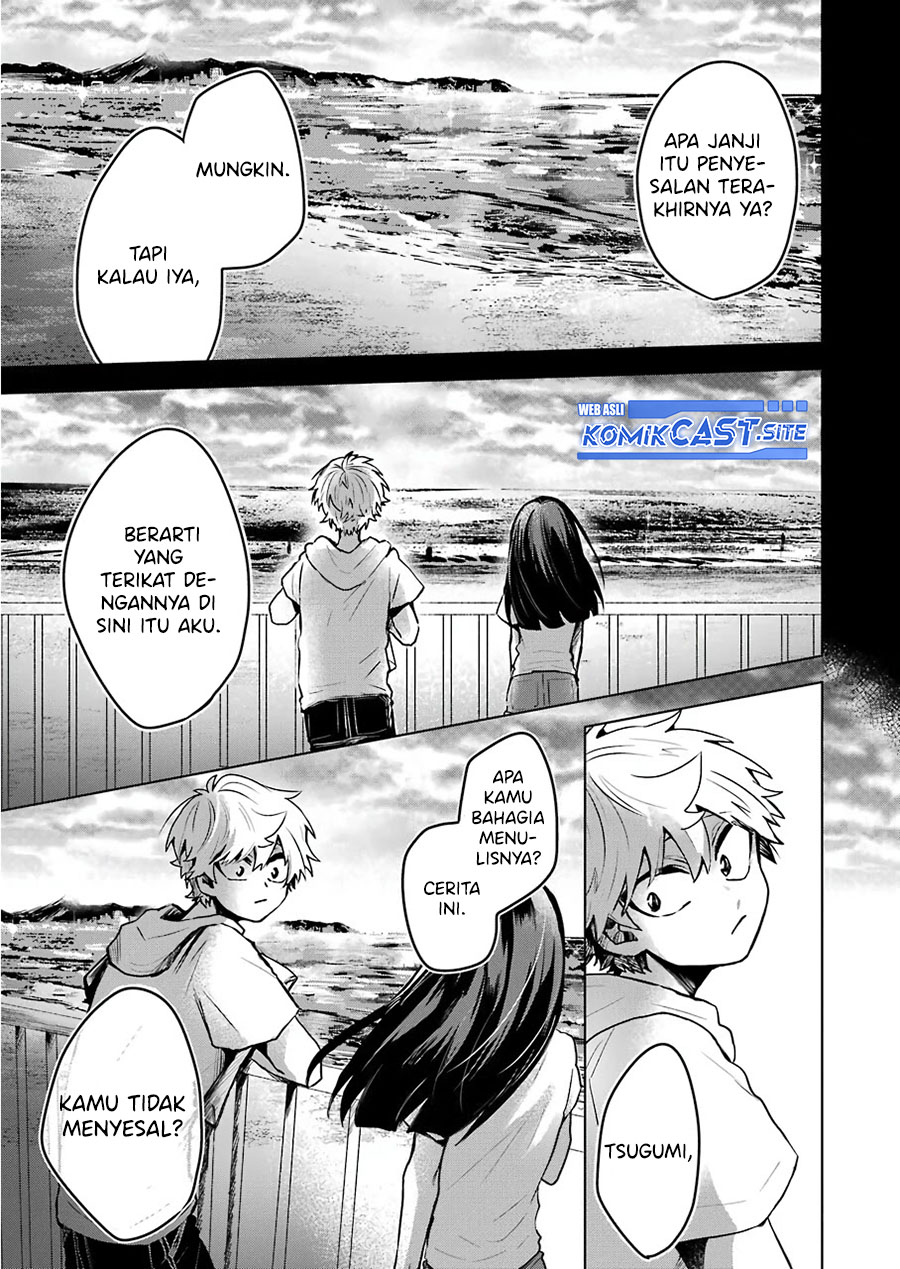 25-ji no Ghost Writer Bab 25 halaman 11