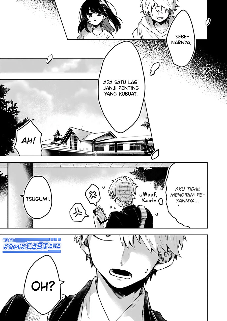 25-ji no Ghost Writer Bab 25 halaman 13