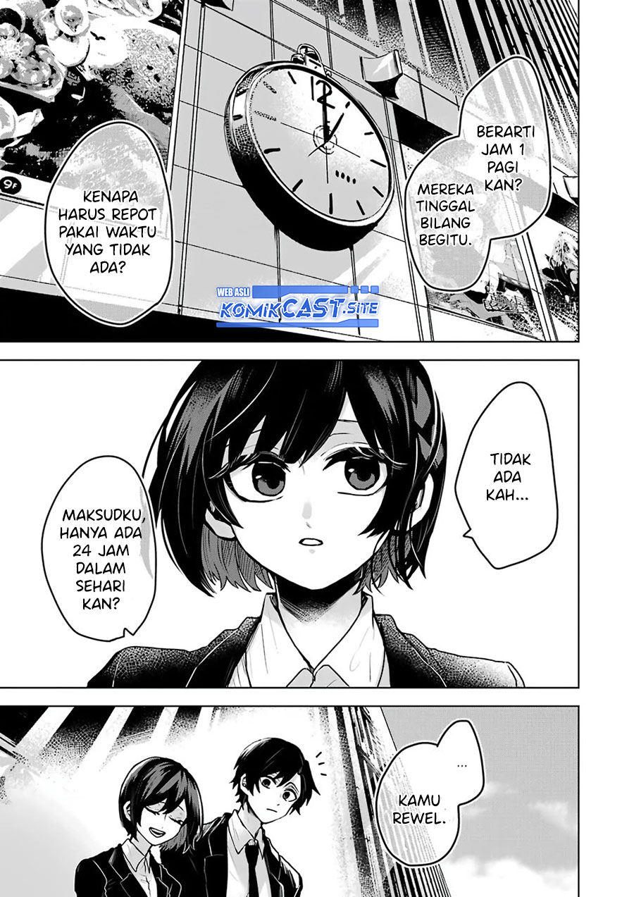 25-ji no Ghost Writer Bab 25 halaman 17