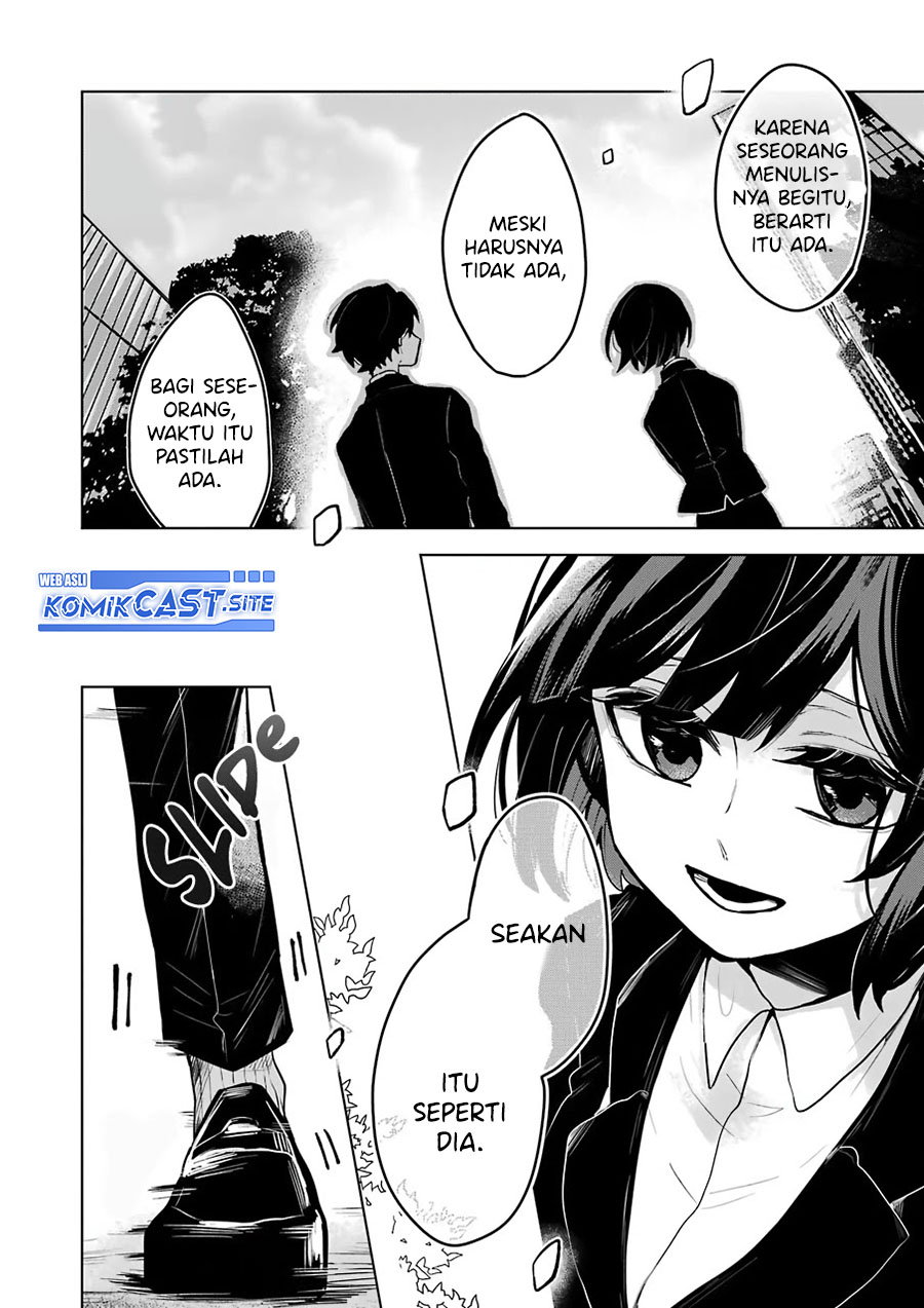 25-ji no Ghost Writer Bab 25 halaman 18