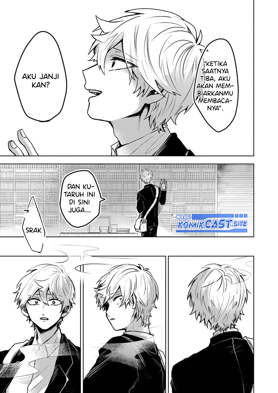 25-ji no Ghost Writer Bab 25 halaman 21