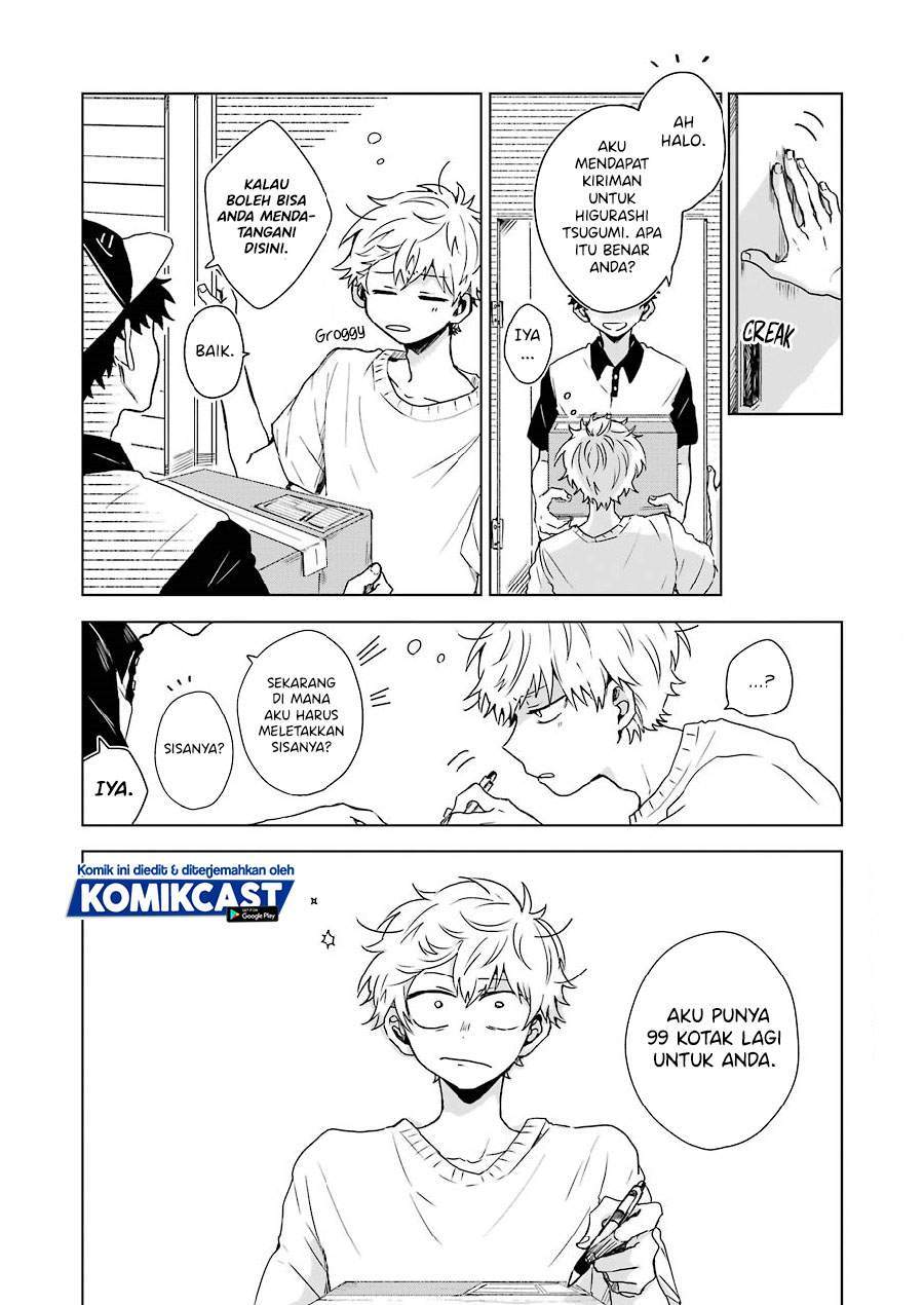 25-ji no Ghost Writer chapter 3 halaman 2
