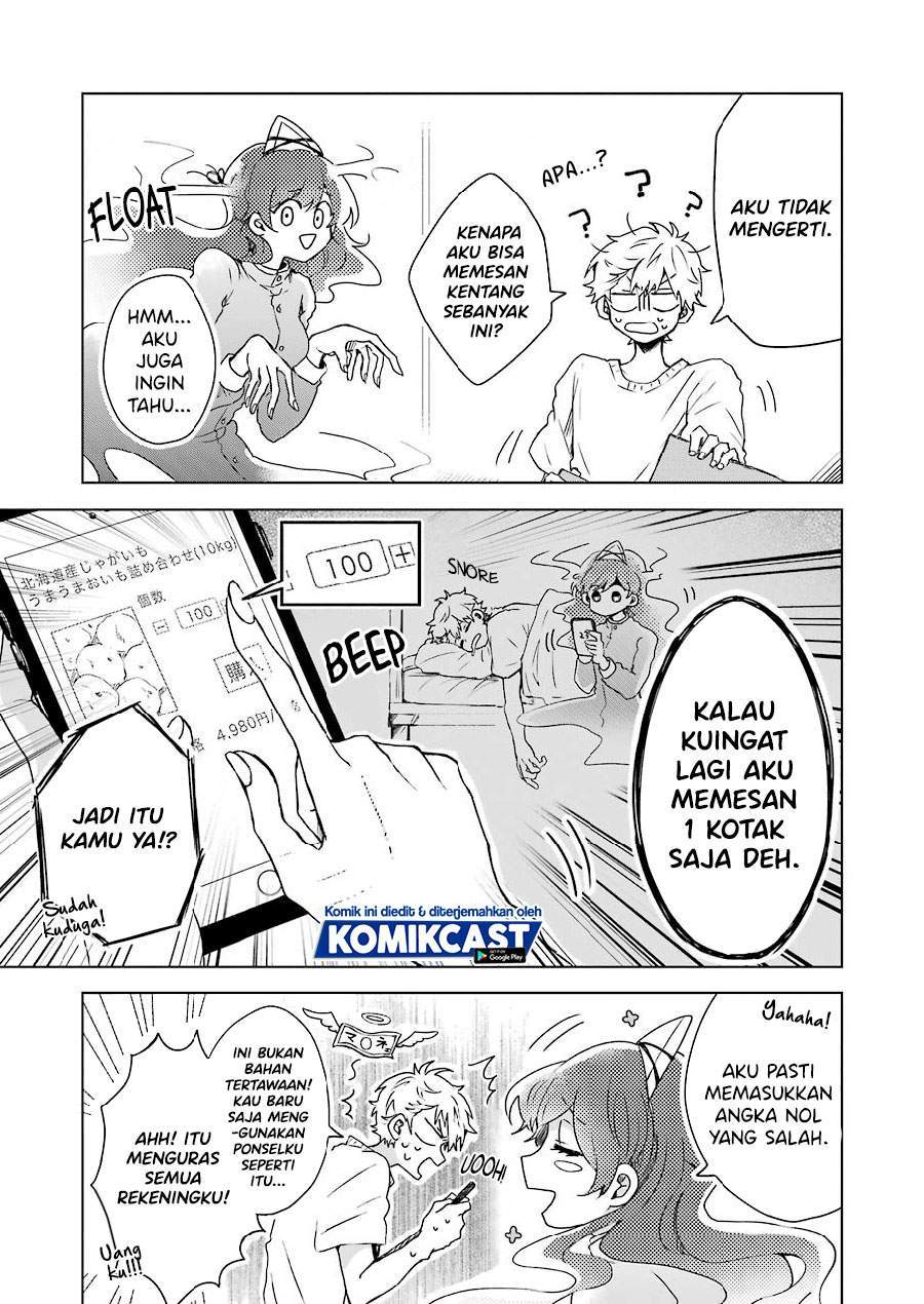25-ji no Ghost Writer chapter 3 halaman 5