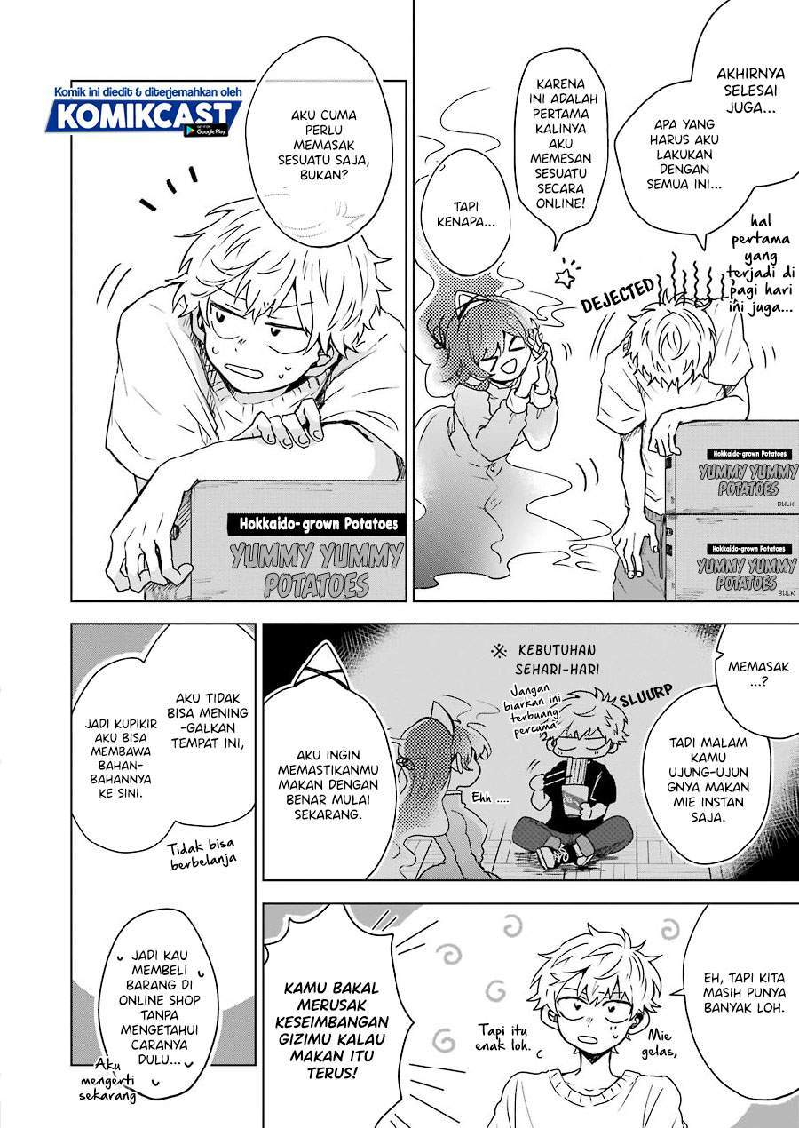 25-ji no Ghost Writer chapter 3 halaman 6