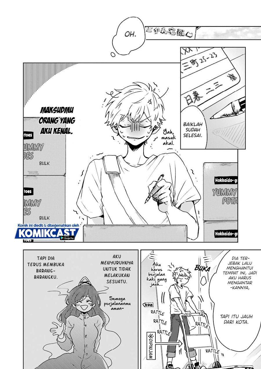 25-ji no Ghost Writer chapter 3 halaman 8