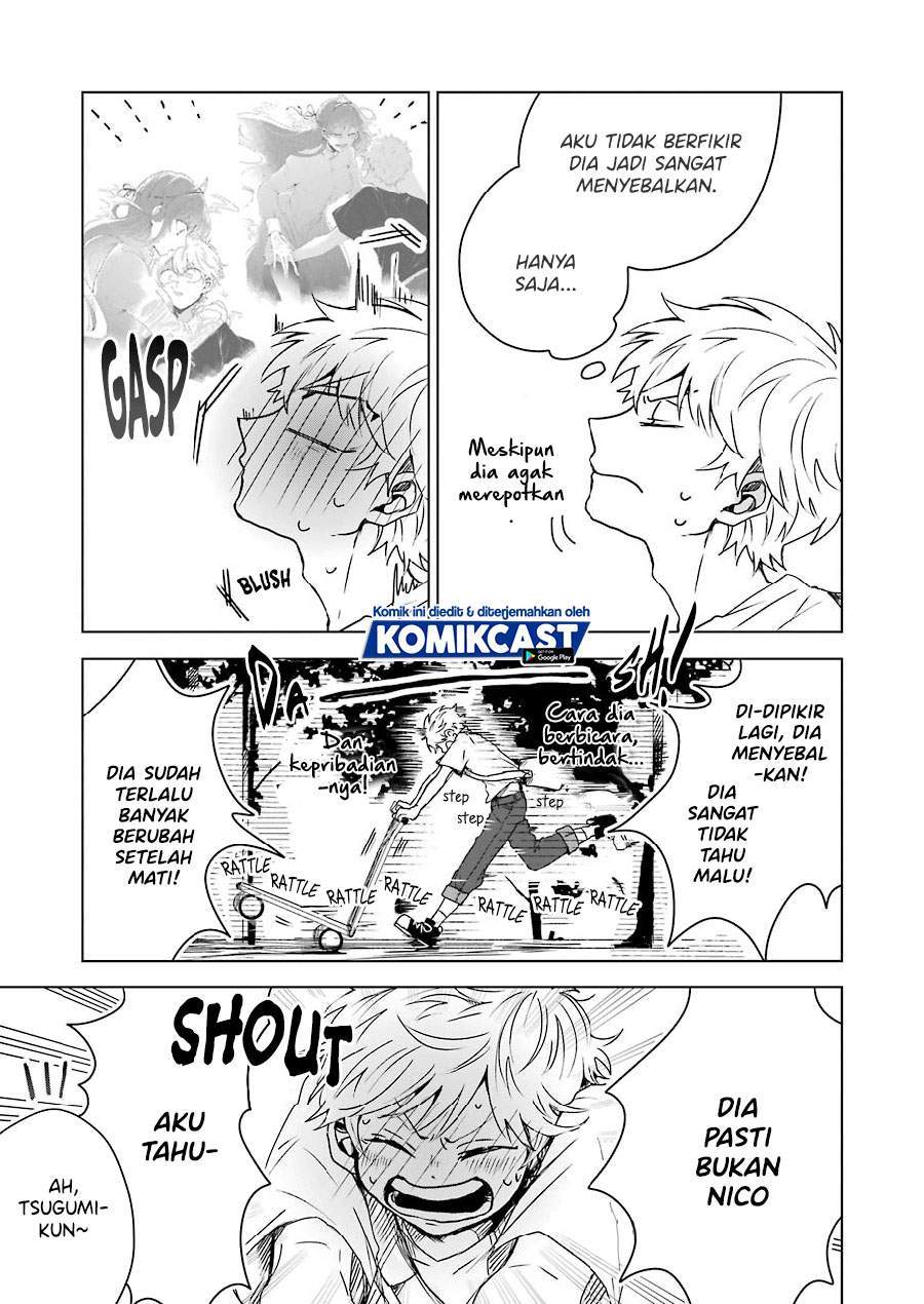 25-ji no Ghost Writer chapter 3 halaman 11