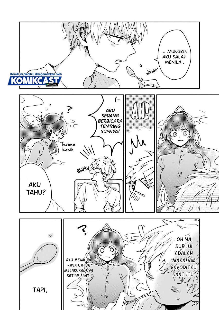 25-ji no Ghost Writer chapter 3 halaman 19