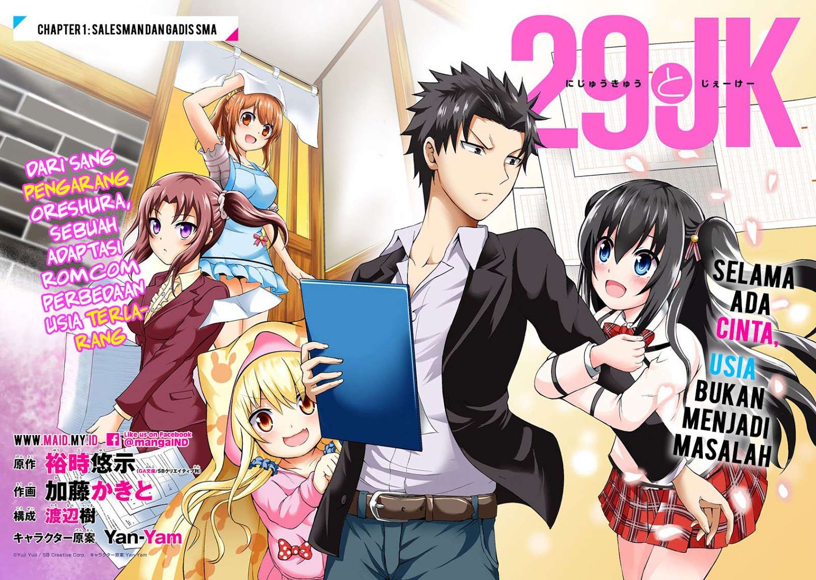 29 to JK chapter 01 halaman 5