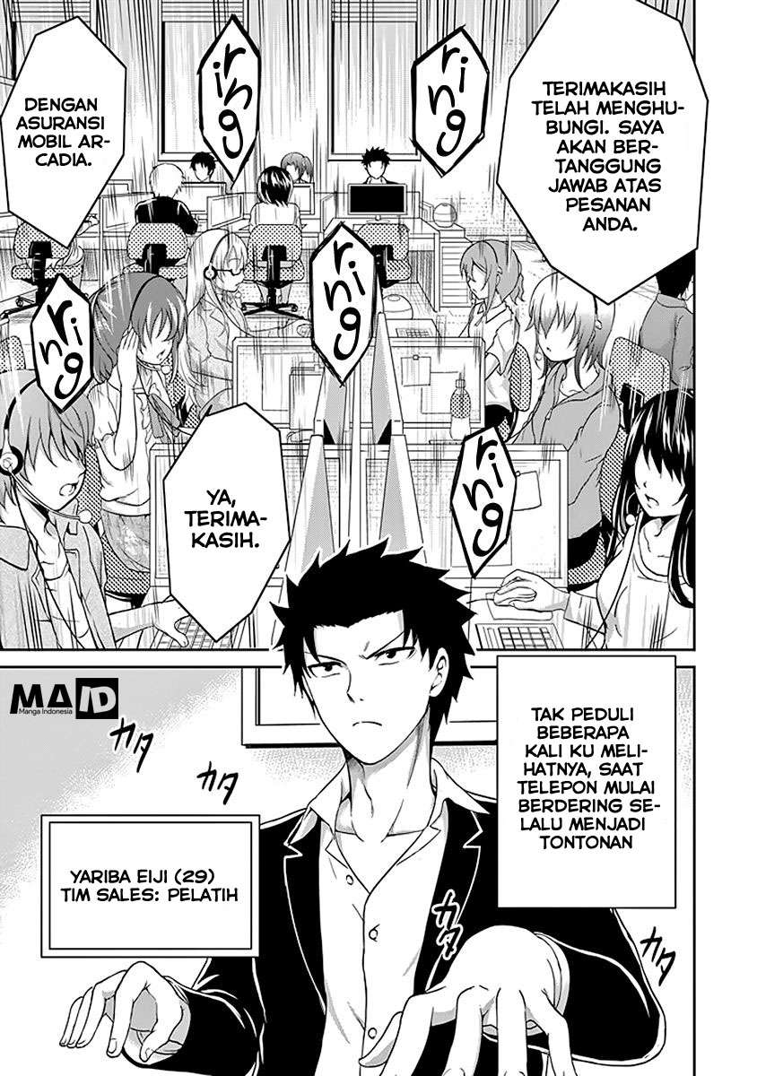 29 to JK chapter 01 halaman 7