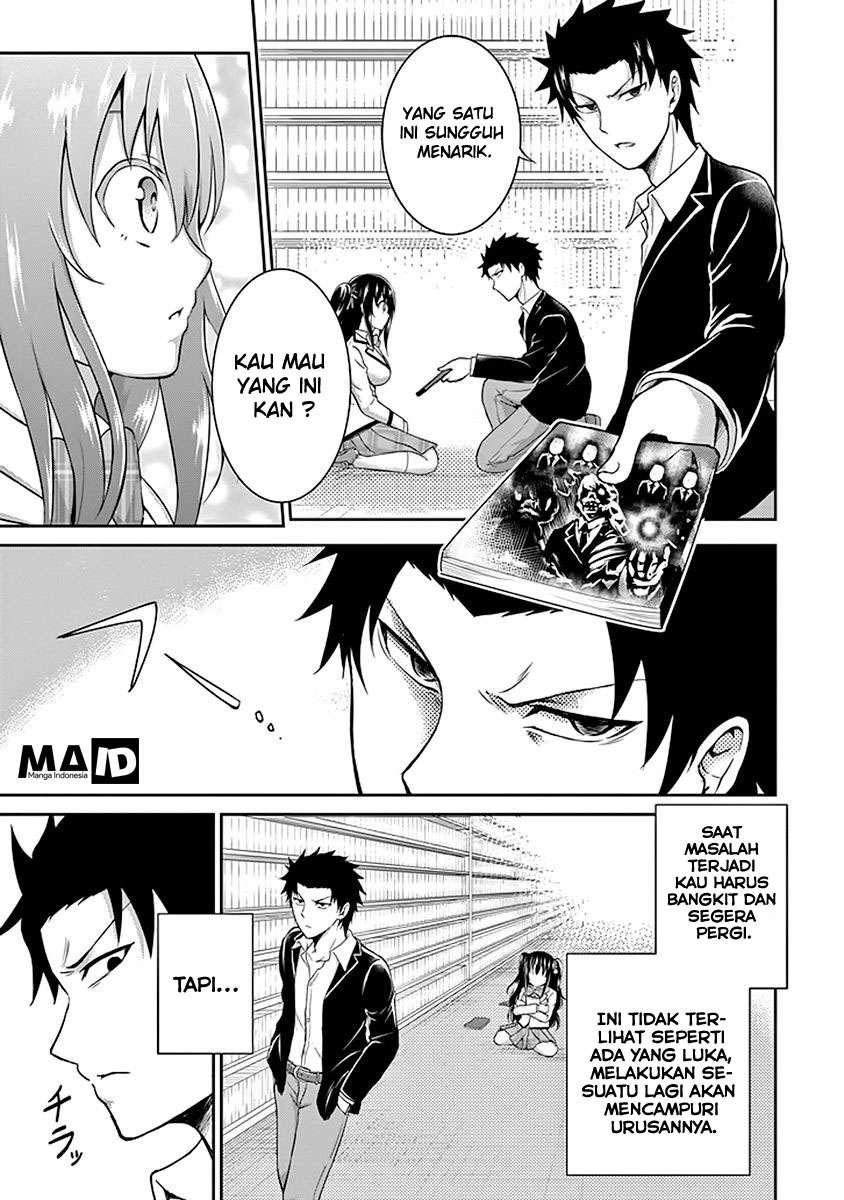 29 to JK chapter 01 halaman 19