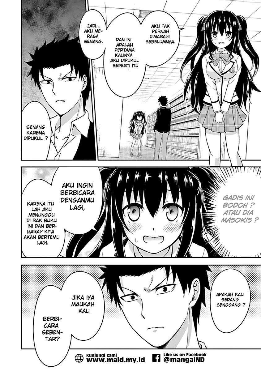 29 to JK chapter 01 halaman 24