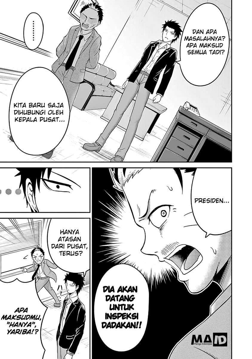 29 to JK Bab 02 halaman 13