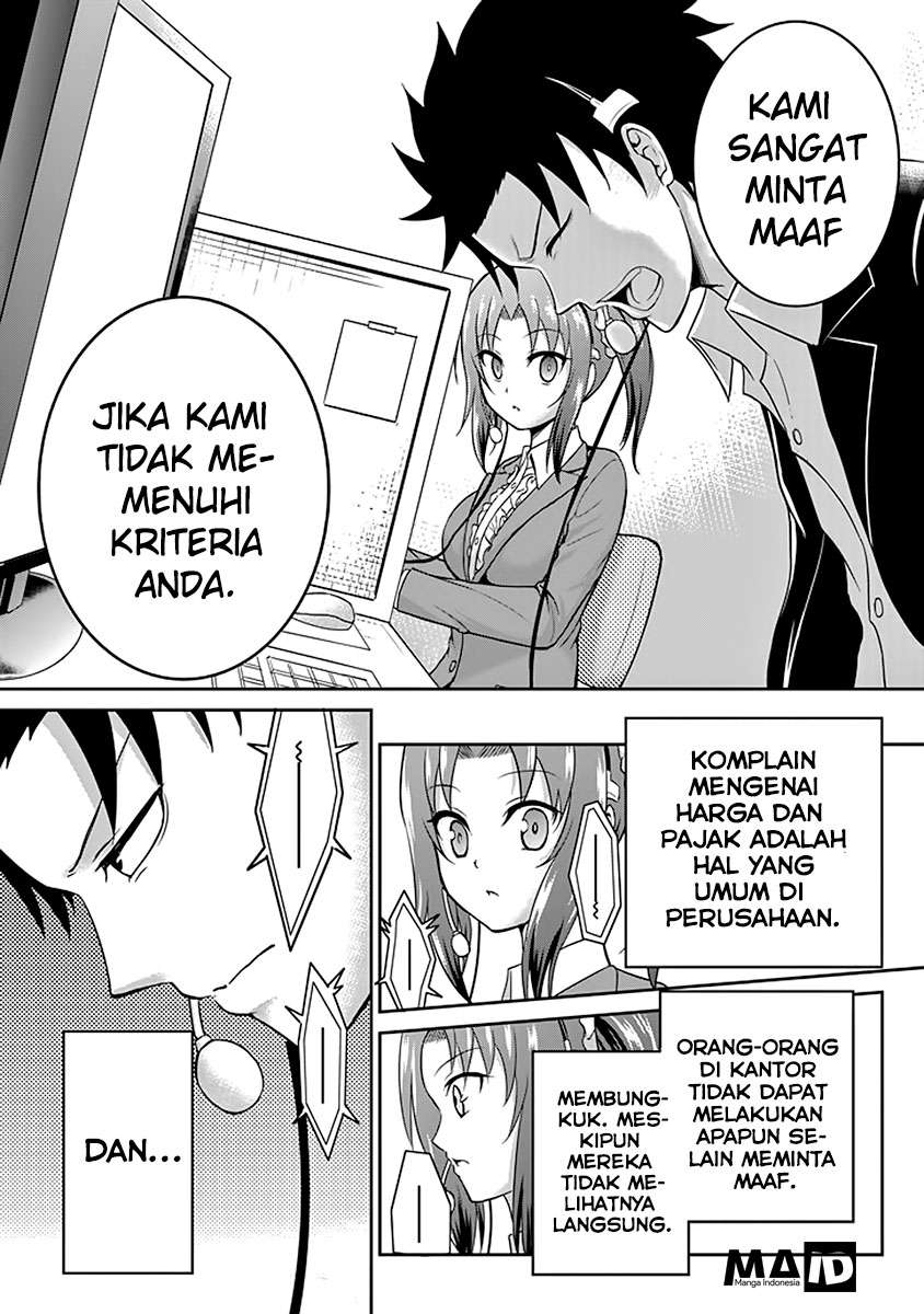 29 to JK Bab 02 halaman 24