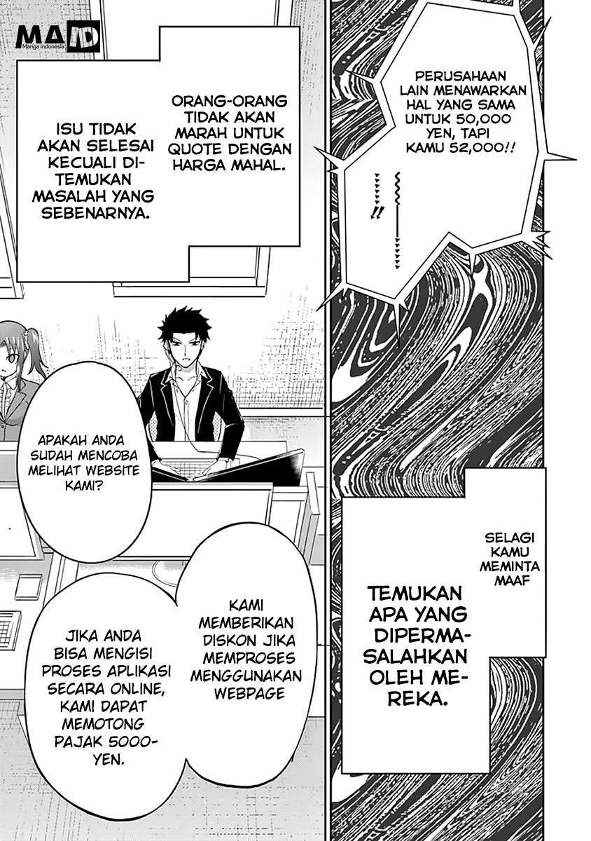 29 to JK Bab 02 halaman 25