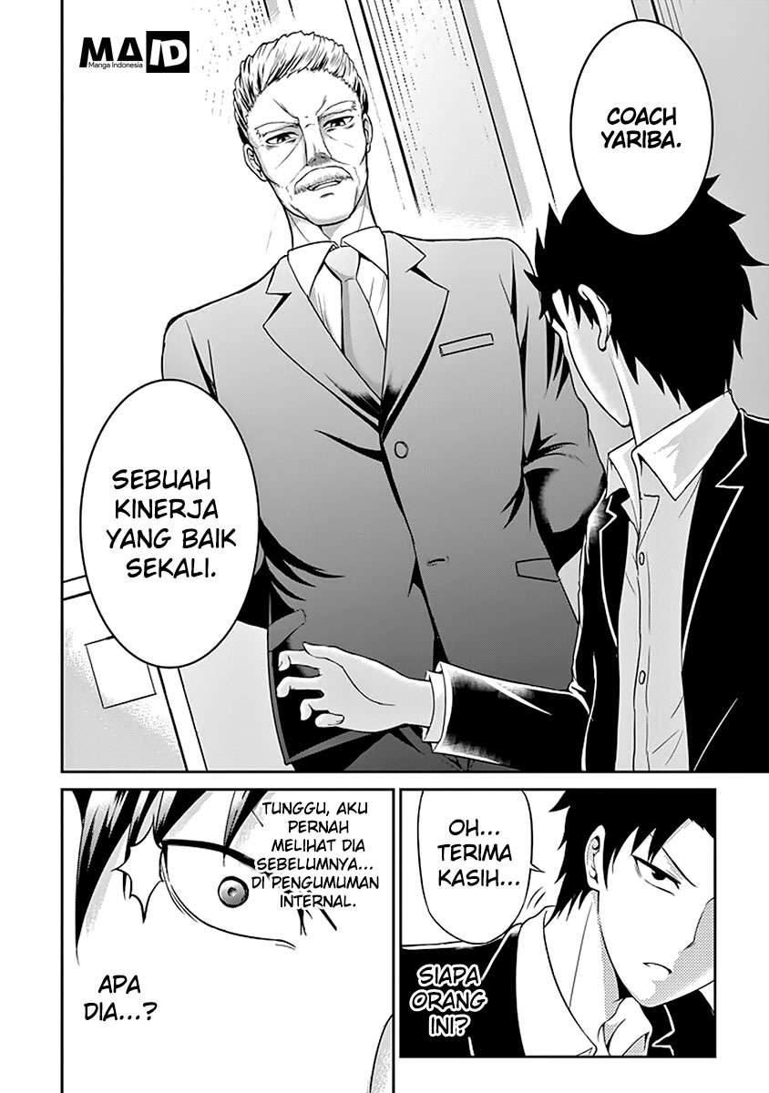 29 to JK Bab 02 halaman 30