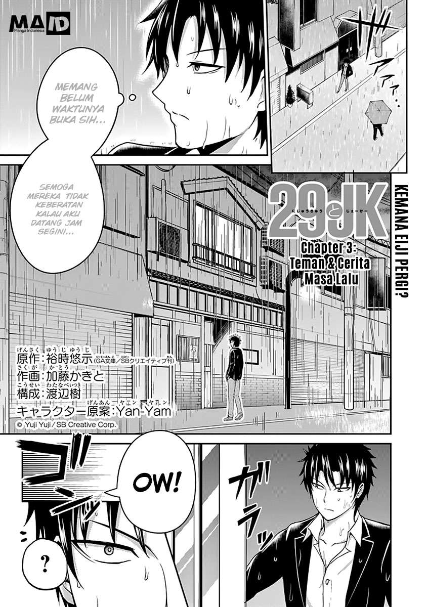 29 to JK chapter 03 halaman 3