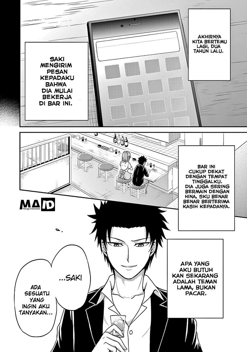 29 to JK chapter 03 halaman 16