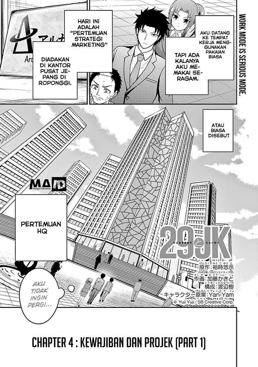 29 to JK chapter 04 halaman 3