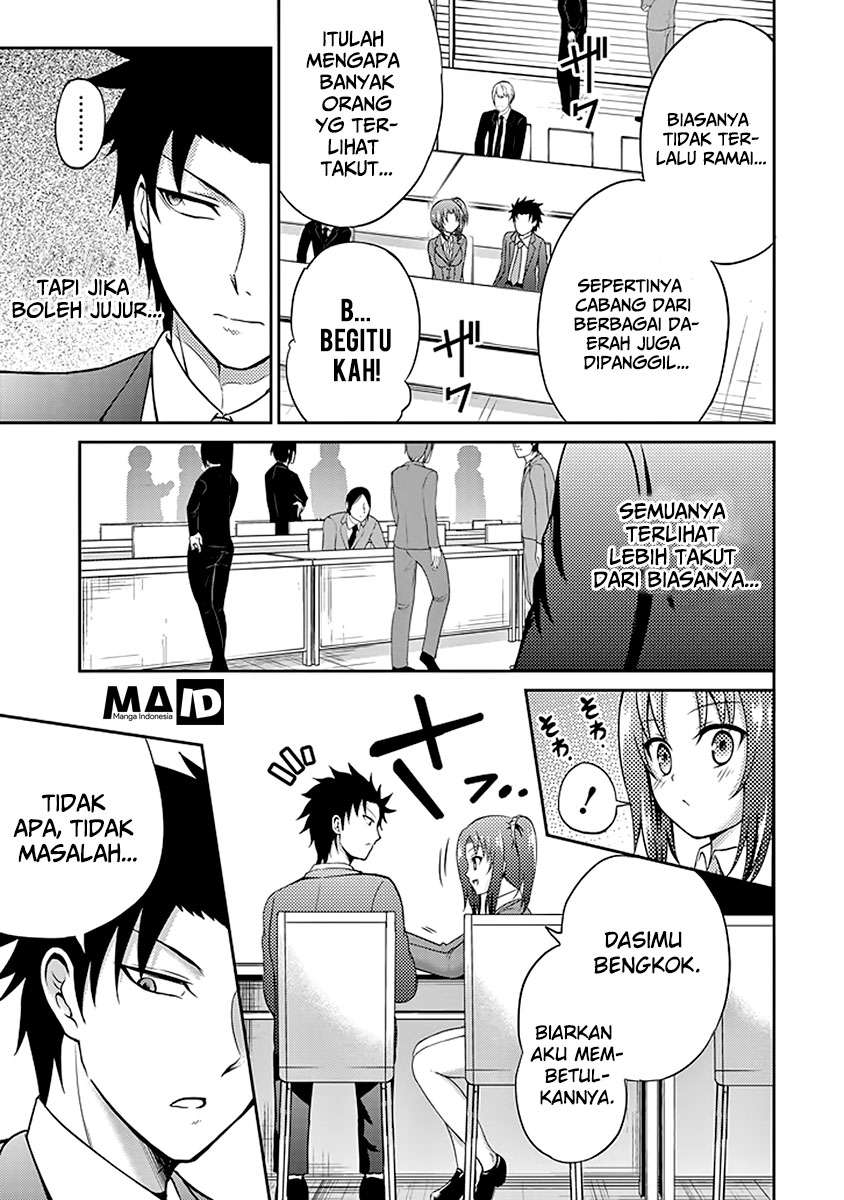 29 to JK chapter 04 halaman 5