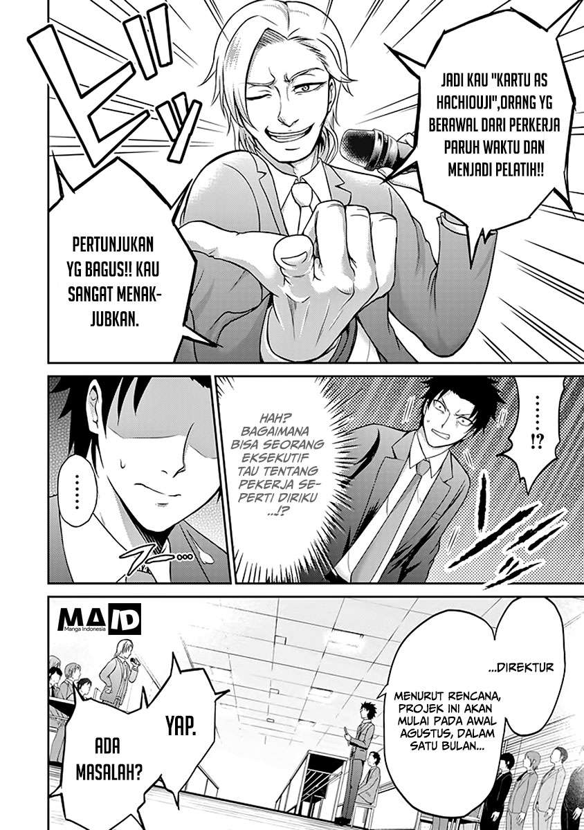 29 to JK chapter 04 halaman 14