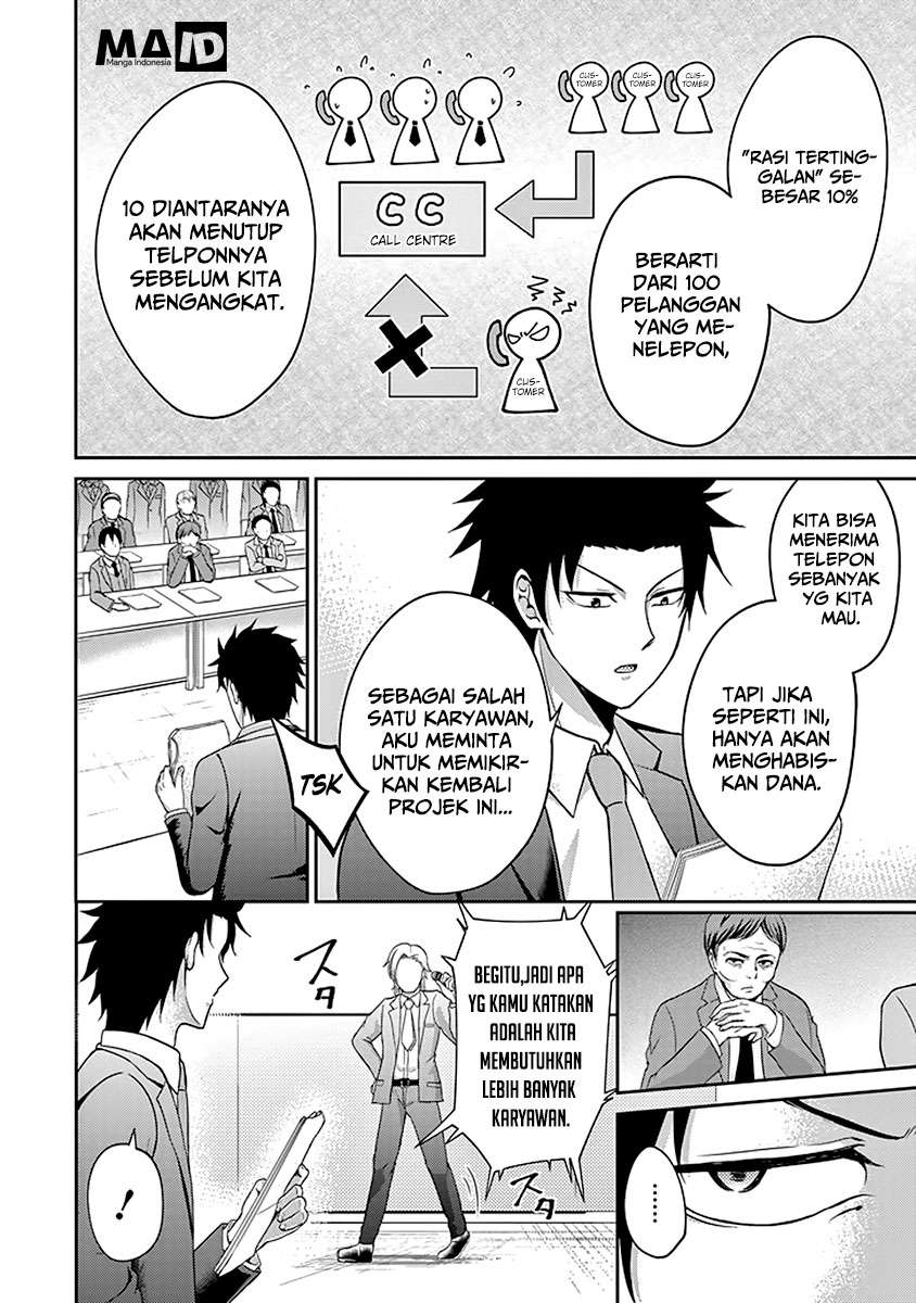 29 to JK chapter 04 halaman 16