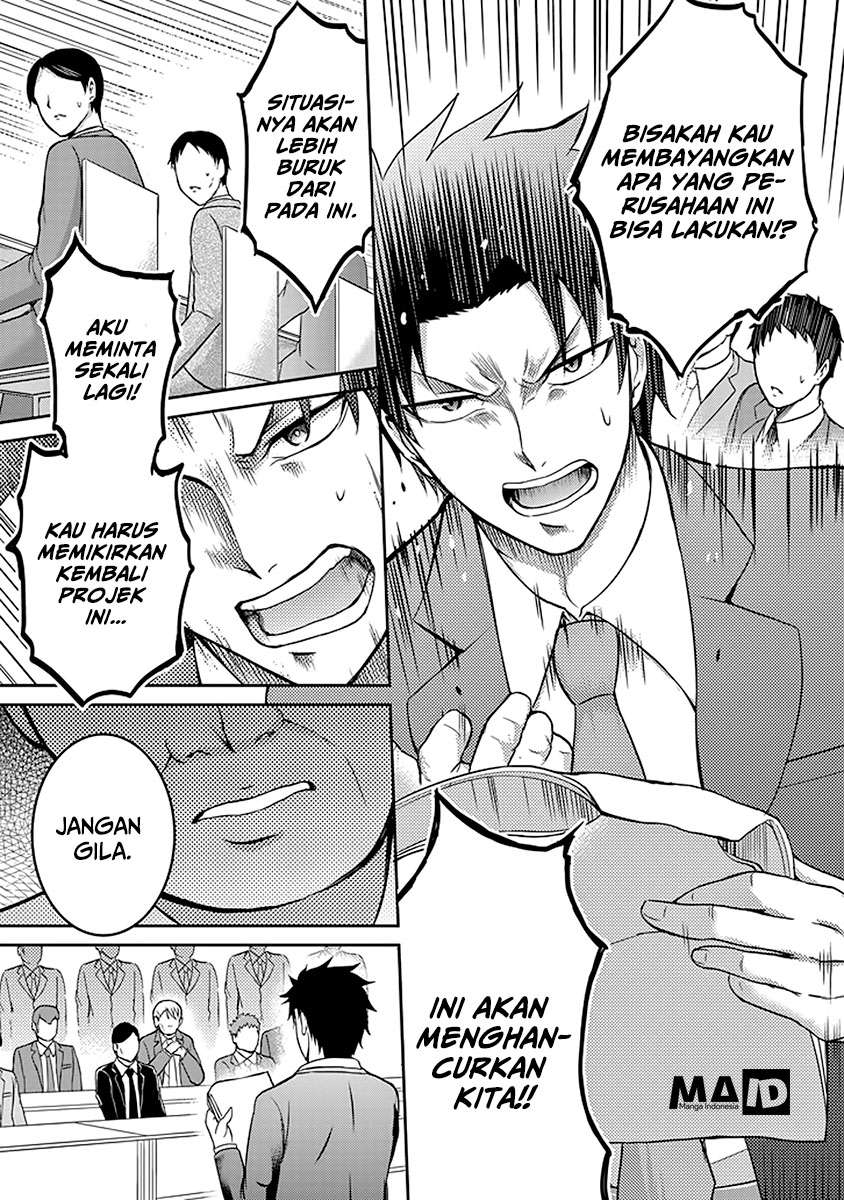 29 to JK chapter 04 halaman 19