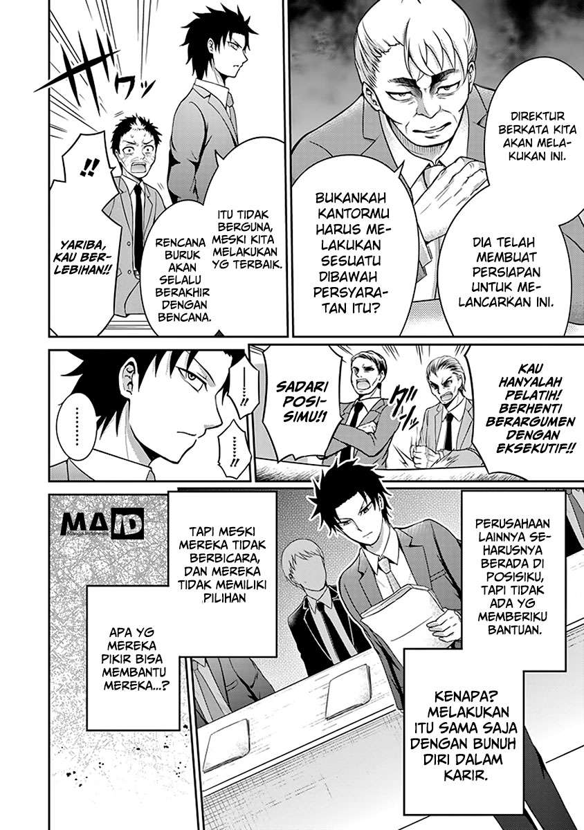 29 to JK chapter 04 halaman 20