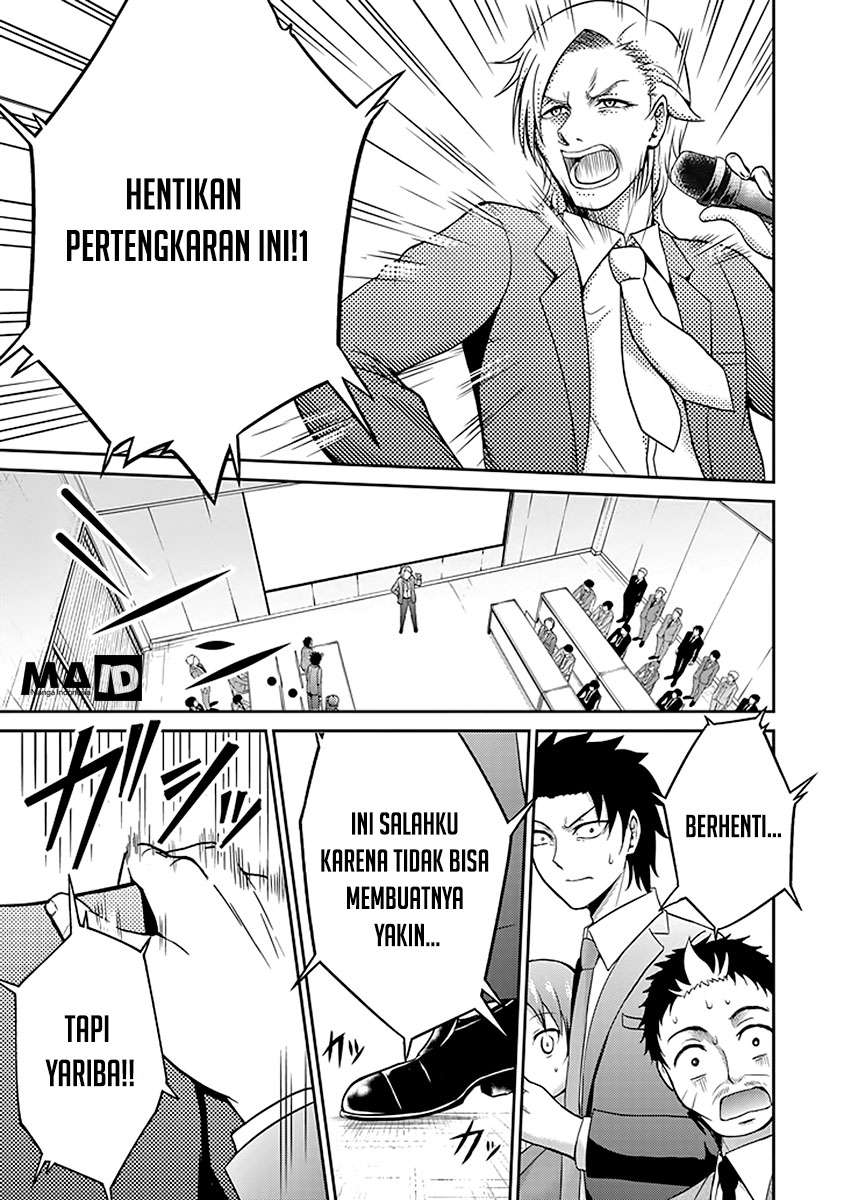 29 to JK chapter 04 halaman 21
