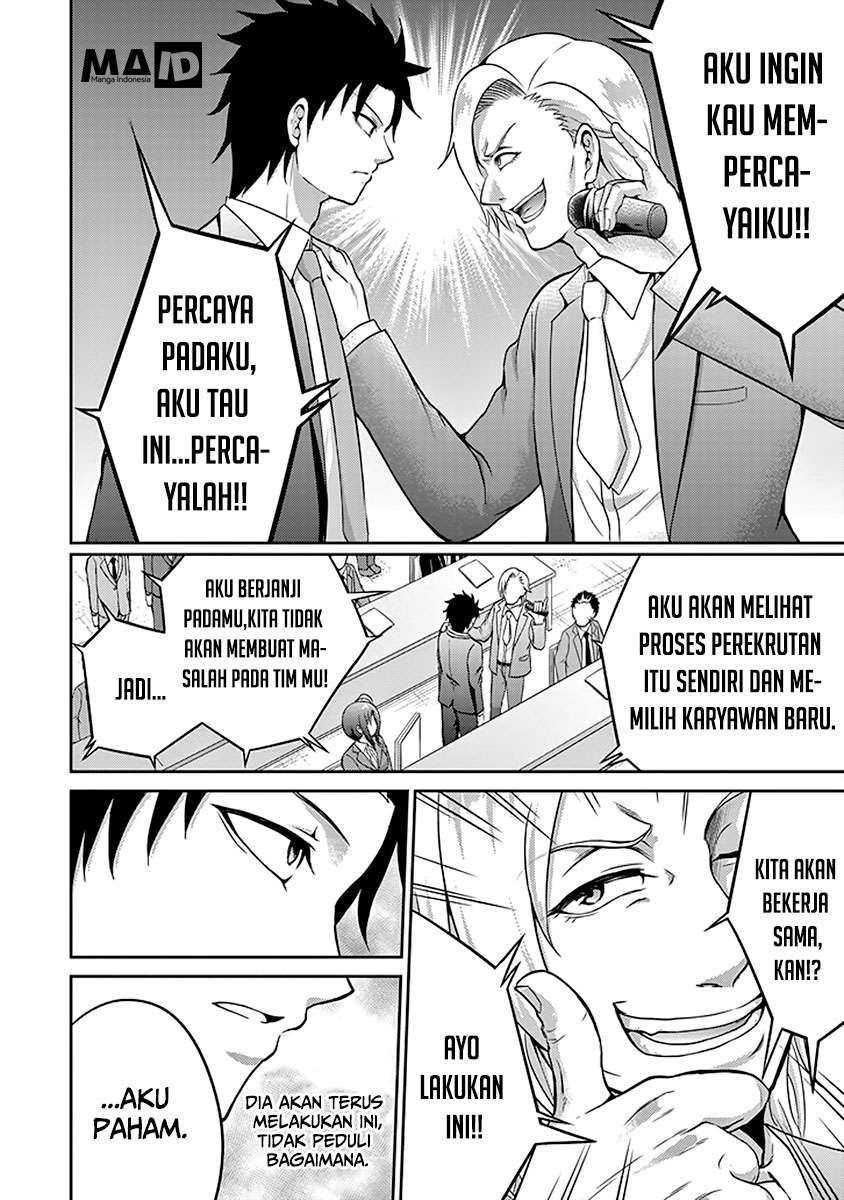 29 to JK chapter 04 halaman 22