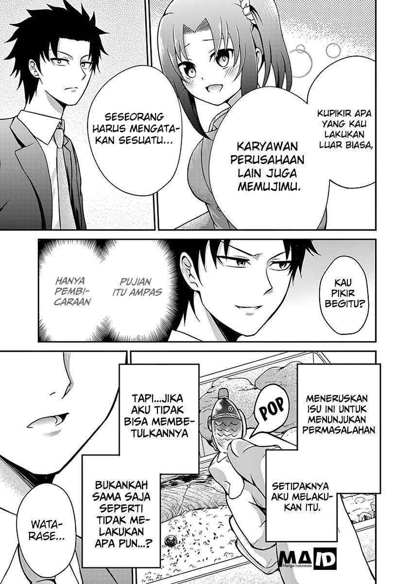29 to JK chapter 04 halaman 25
