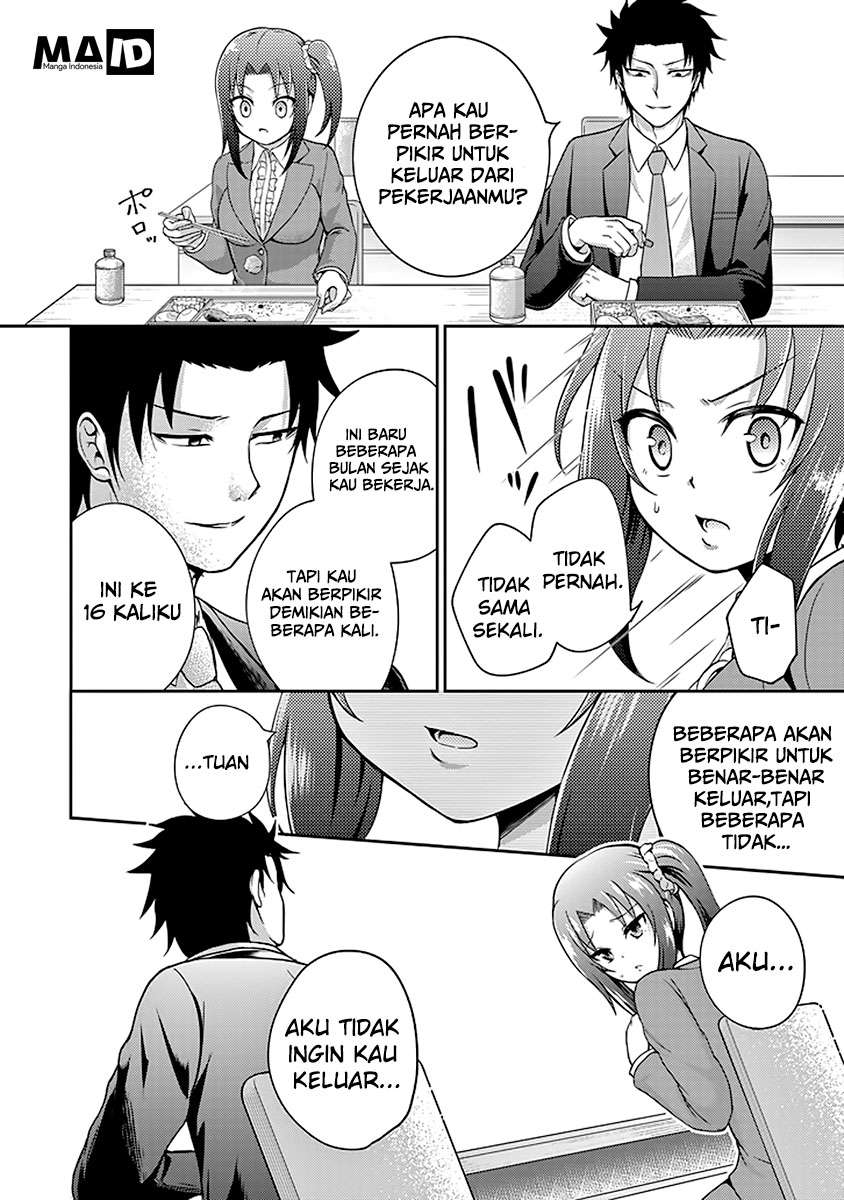 29 to JK chapter 04 halaman 26
