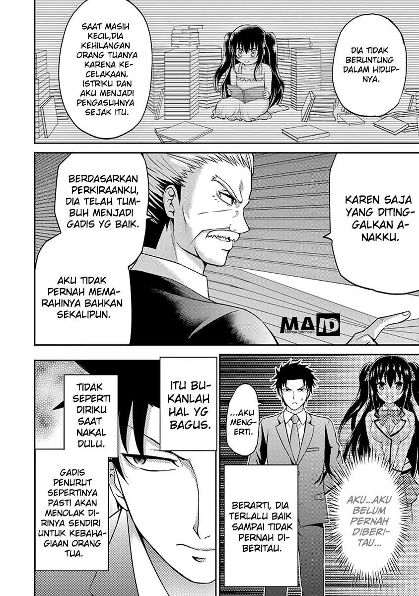 29 to JK Bab 05 halaman 4