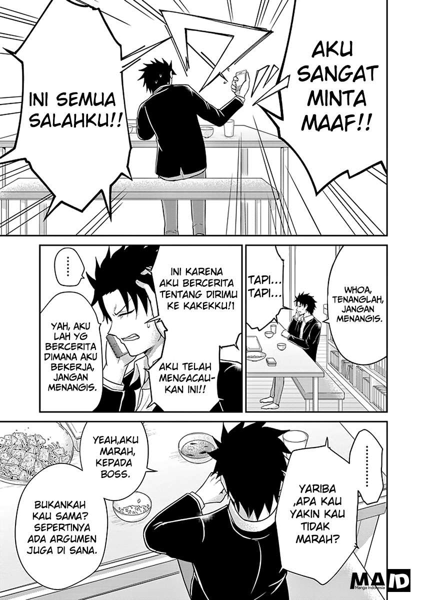 29 to JK Bab 05 halaman 25