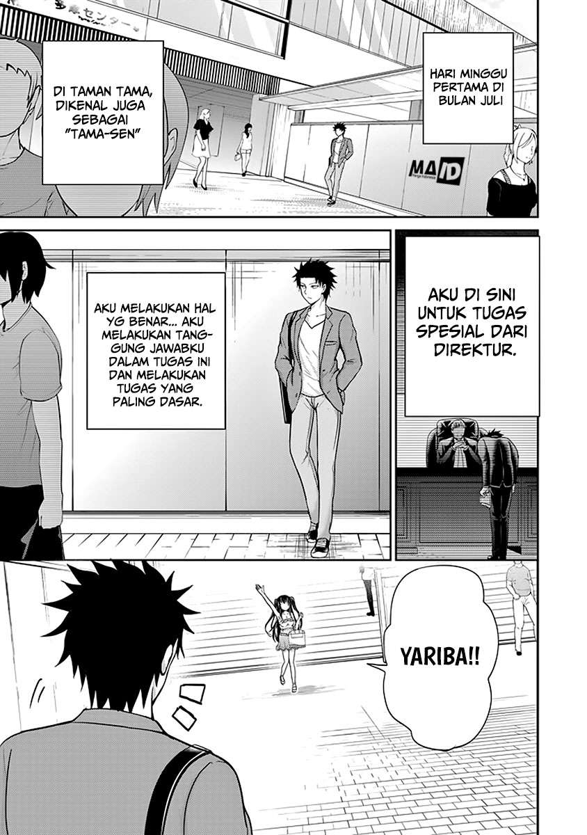 29 to JK chapter 06 halaman 3