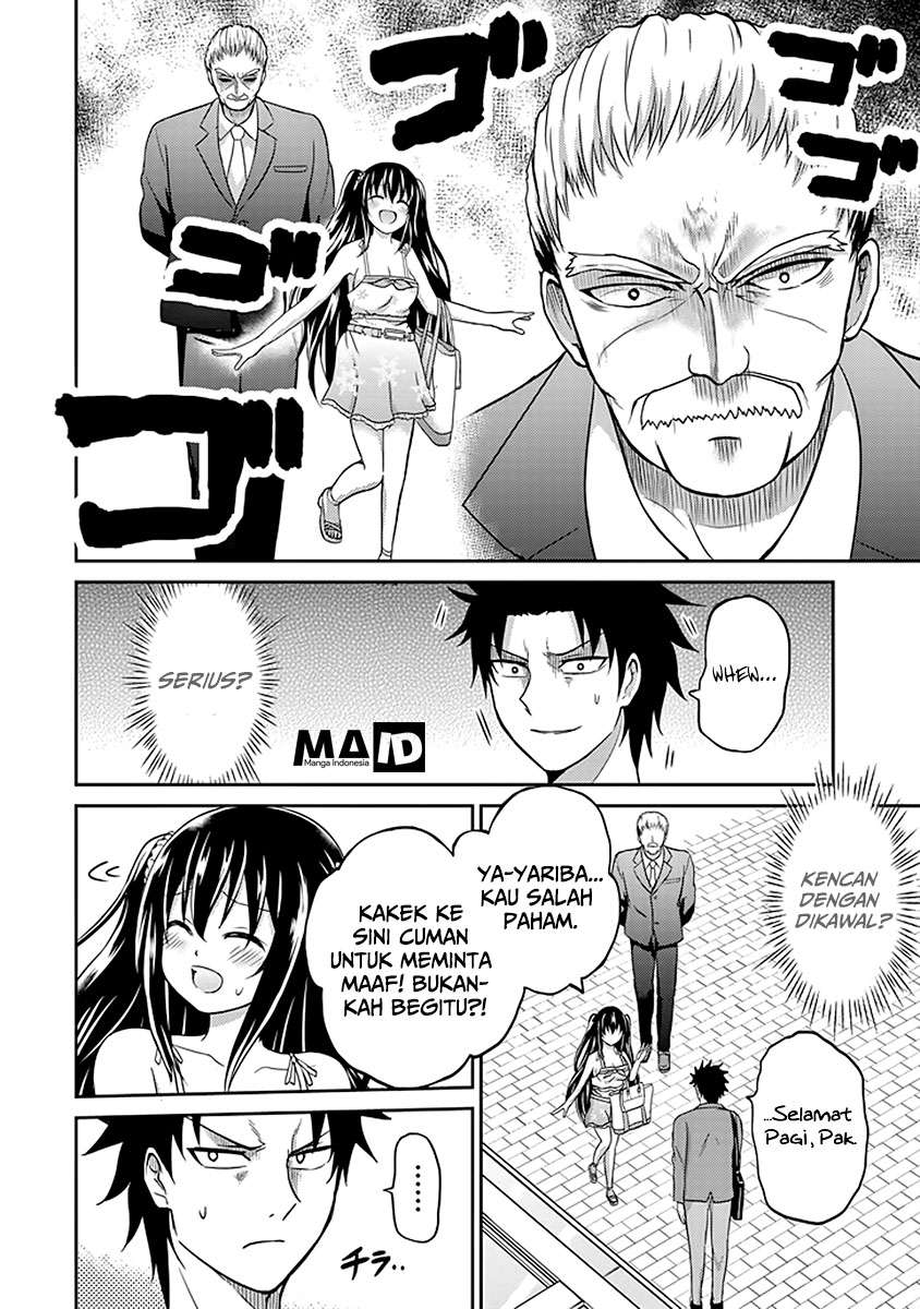 29 to JK chapter 06 halaman 5