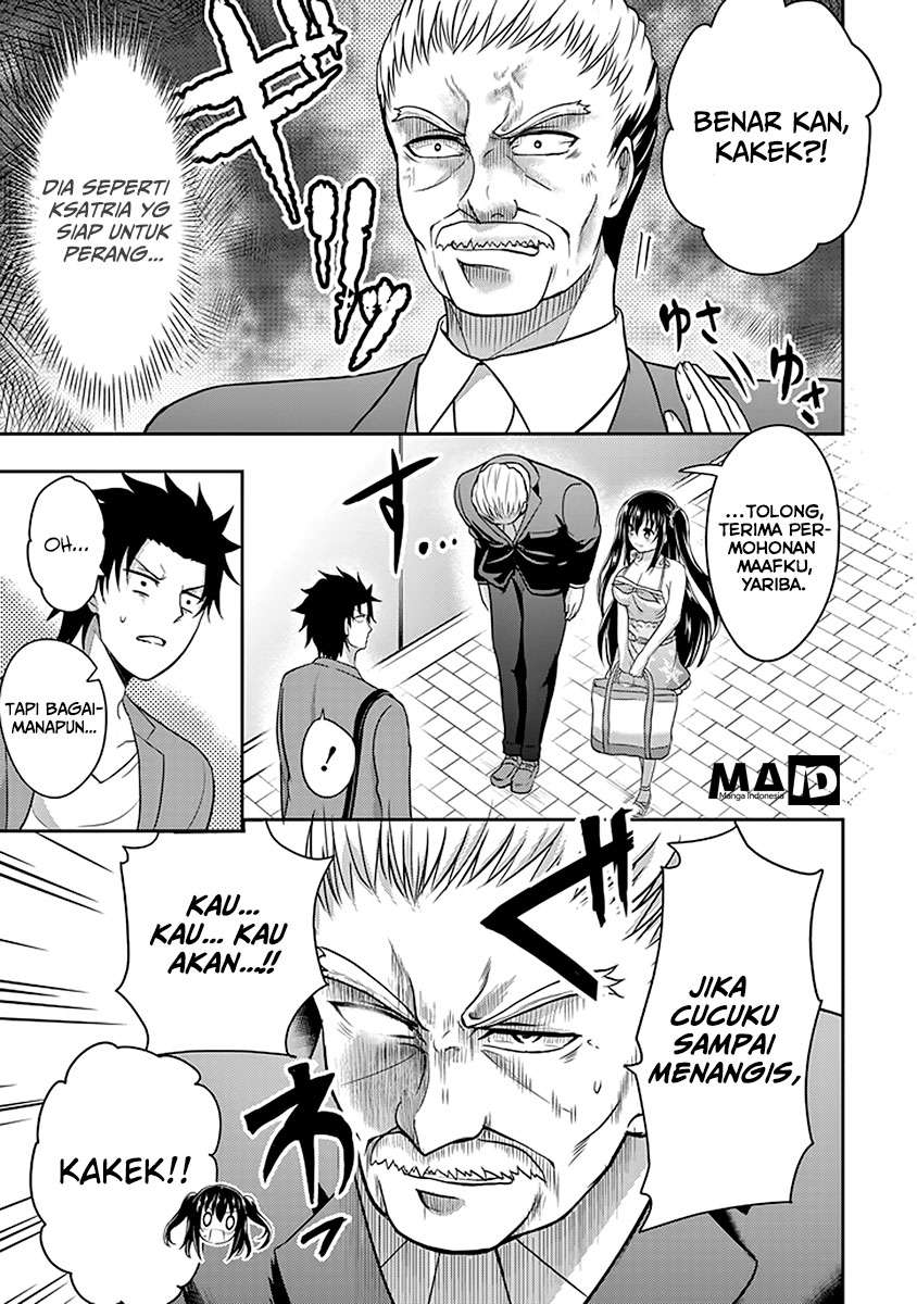 29 to JK chapter 06 halaman 6